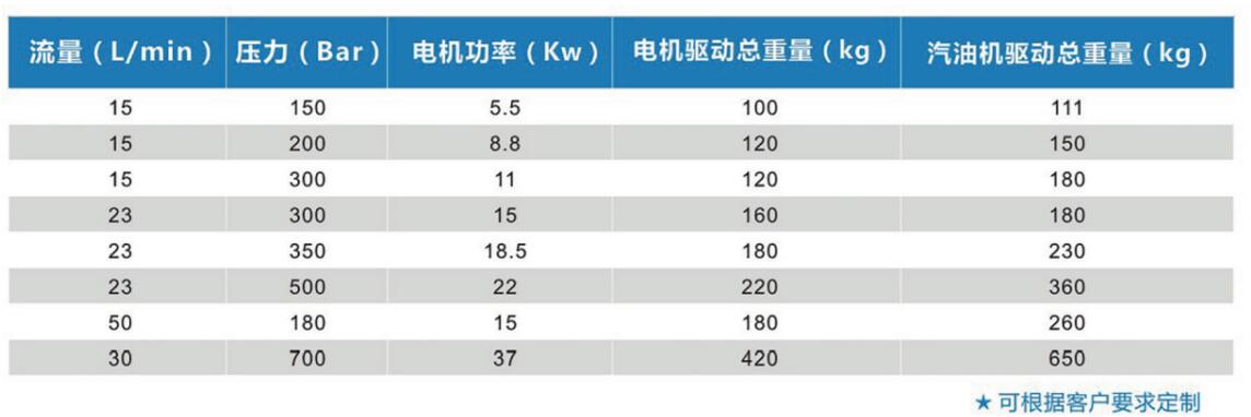 QQ截图20240903103939.jpg