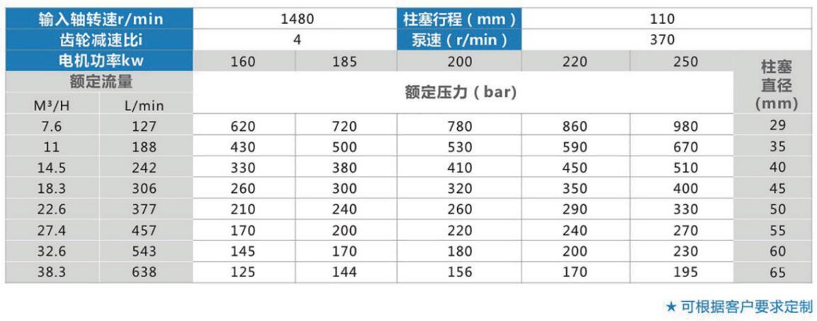 QQ截图20240903111735.jpg