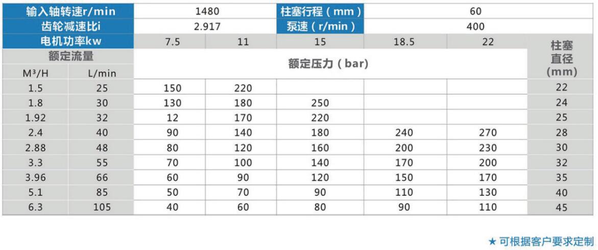 QQ截图20240904084705.jpg