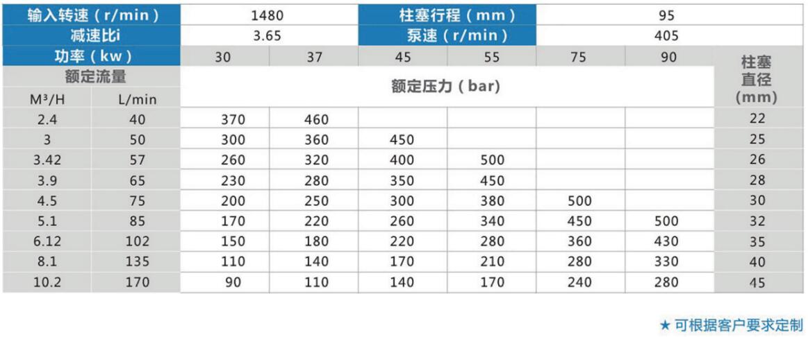 QQ截图20240904085115.jpg